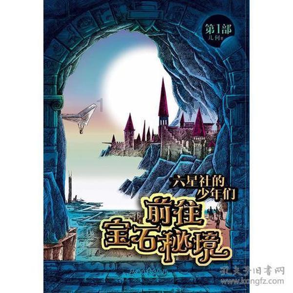 机智问答网页-了解更多关于为何拥有众多用户基础的腾讯微视敌不过秒拍快手?的信息