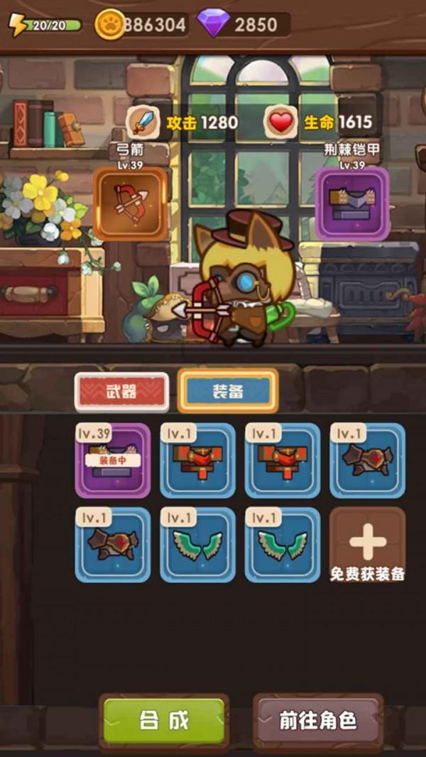 游戏最致命的“票房毒药”是什么？