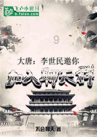 新员工老员工必须辞退一个人,你会让谁留下? - 有问必答平台