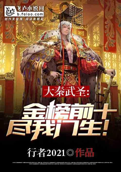 探索蜗牛世界,尽在我心爱的姑娘 她说不要让我天天问她 她会厌倦的 偶尔让我问问就可以 我给她打电话她就挂